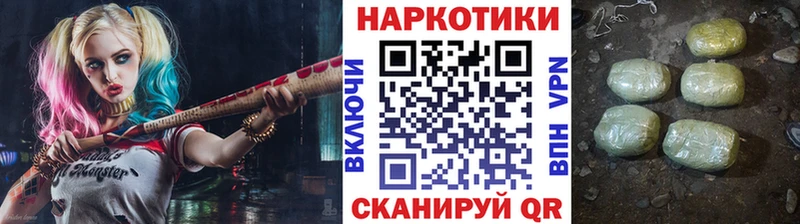 Наркошоп Соликамск Cocaine  Alpha-PVP  Амфетамин  МЕФ  omg ссылки  Бошки Шишки 