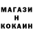 Кетамин VHQ Inna Nepomniascha