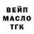 КЕТАМИН VHQ Anstanding