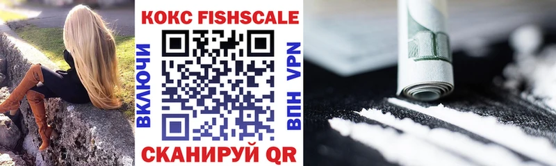 закладка  мега ссылки  COCAIN 98%  Соликамск 