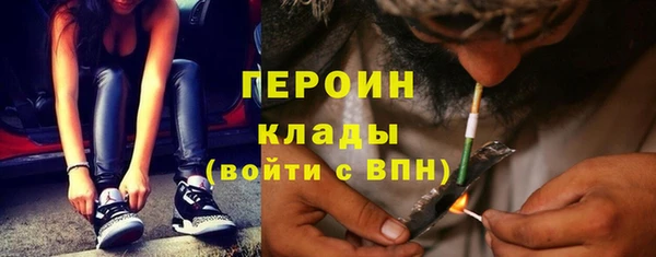 mix Арсеньев