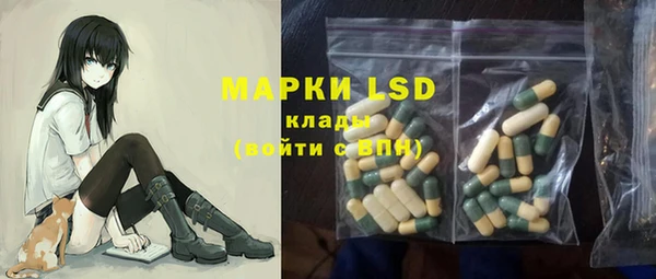 mix Арсеньев
