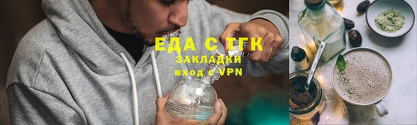 mix Арсеньев