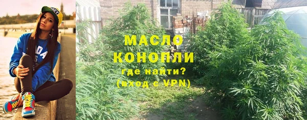 ешки Армянск