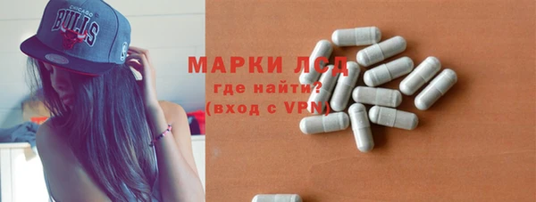 mix Арсеньев