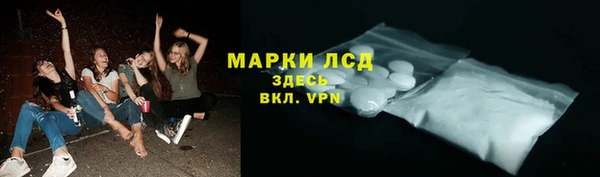 ешки Армянск
