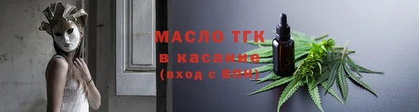 шишки Аркадак