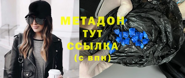 mix Арсеньев