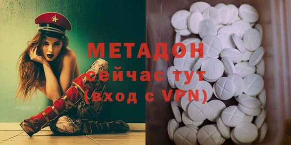 mix Арсеньев