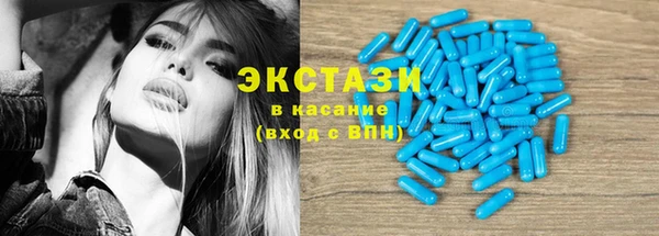 mix Арсеньев