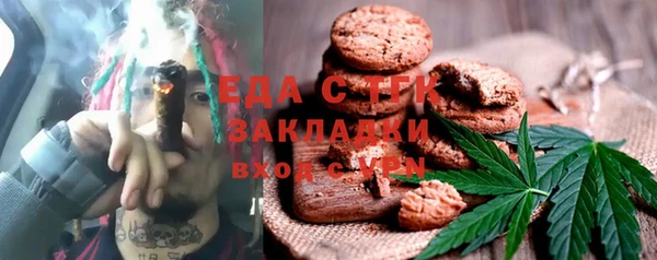 mix Арсеньев