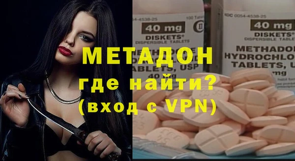 шишки Аркадак