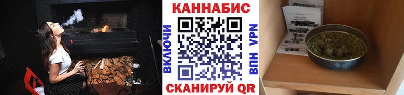 ОМГ ОМГ вход  сколько стоит  Соликамск  Шишки марихуана White Widow 
